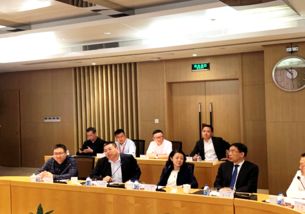 北大方正集團方正國際與廣州白云區達成戰略合作，共繪區域信息化發展新藍圖
