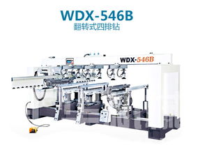 匯華機(jī)械電子設(shè)備工程安裝服務(wù) 客戶為根，服務(wù)為本，為而不爭(zhēng)，處厚居實(shí)